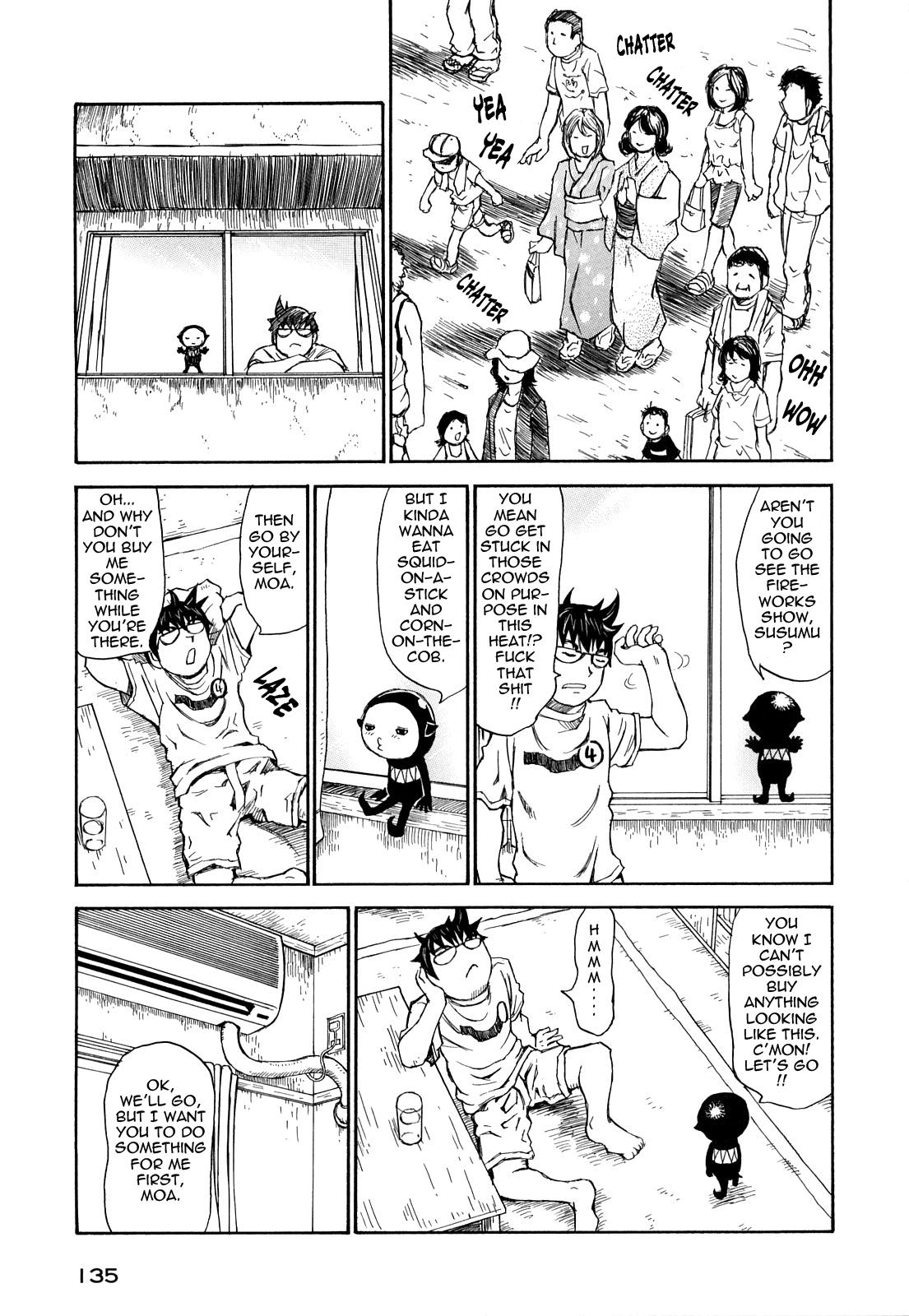 [ミルフィーユ] 覚えたて [英訳] [無修正]