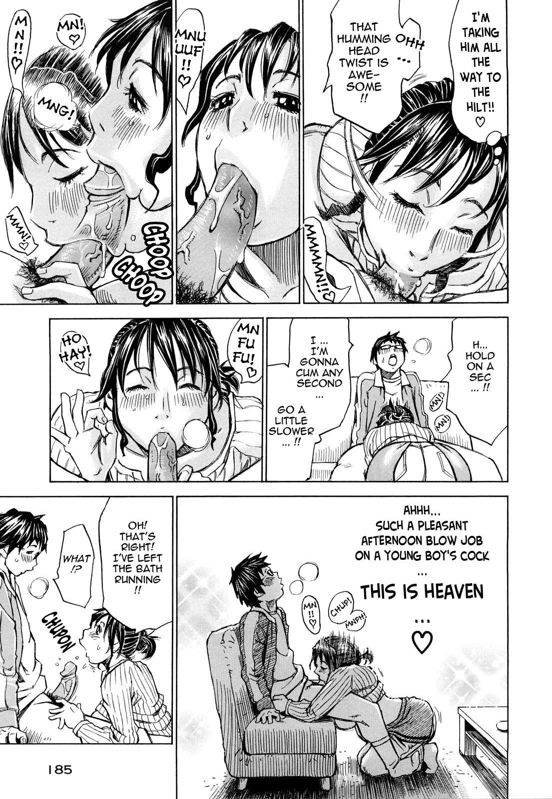 [ミルフィーユ] 覚えたて [英訳] [無修正]