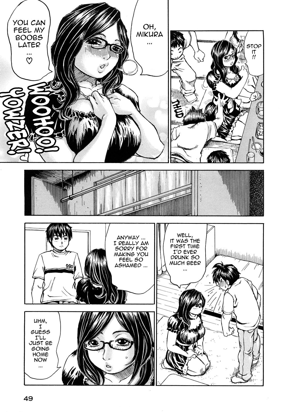 [ミルフィーユ] 覚えたて [英訳] [無修正]