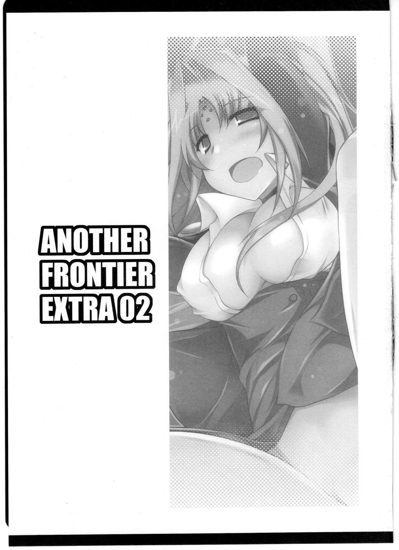 (C83) [ELHEART'S (息吹ポン)] ANOTHER FRONTIER EXTRA 02 (魔法少女リリカルなのは)