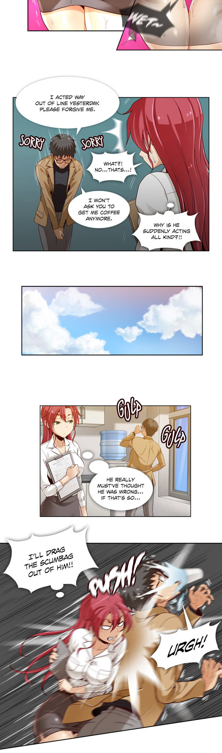 【イ・ヒョンミン】シークレットフォルダーCh.1-7（英語）（継続中）