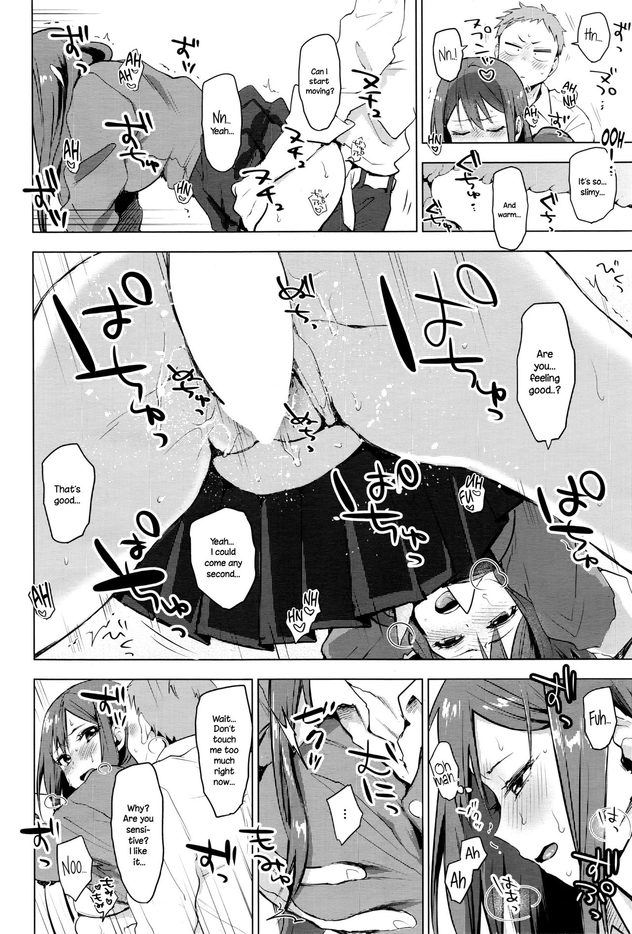[うえかん] 好きになってほしイモ (コミックホットミルク 2016年10月号) [英訳]