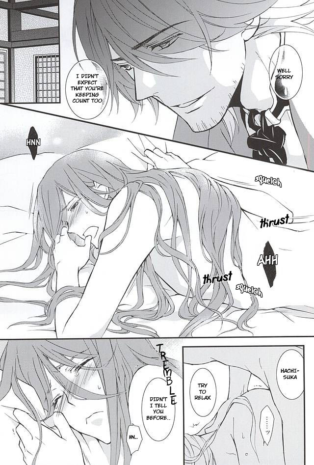 (SPARK10) [ニチカ (史歩)] 虎徹兄弟(仮) (刀剣乱舞) [英訳]