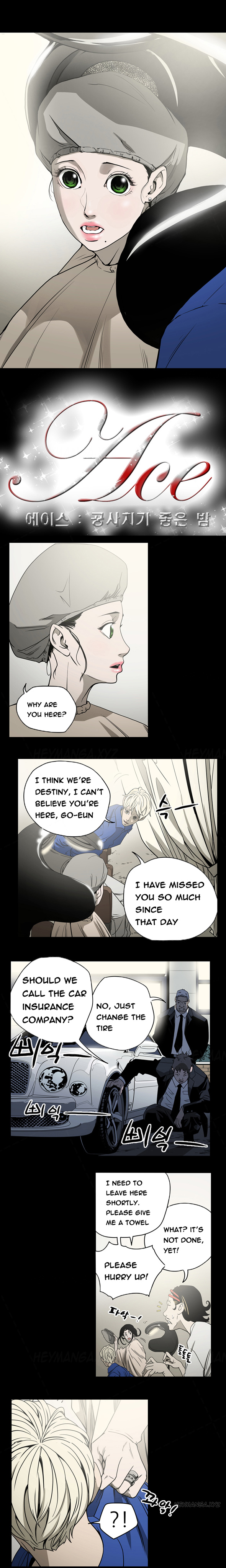 エースCh.1-20（英語）（継続中）