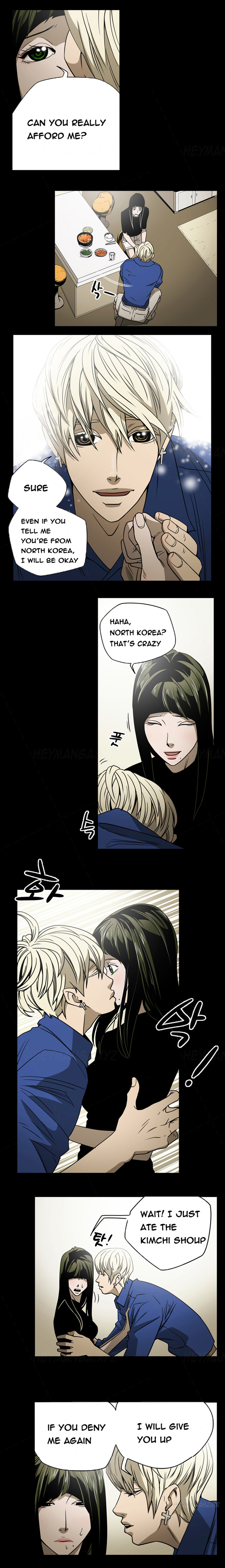 エースCh.1-20（英語）（継続中）