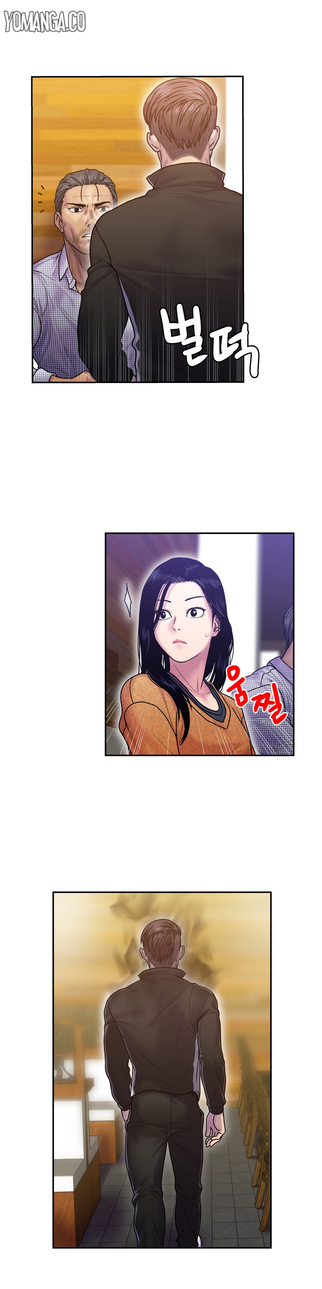 Ghost Love Ch.1-23.5（英語）（YoManga）（継続中）