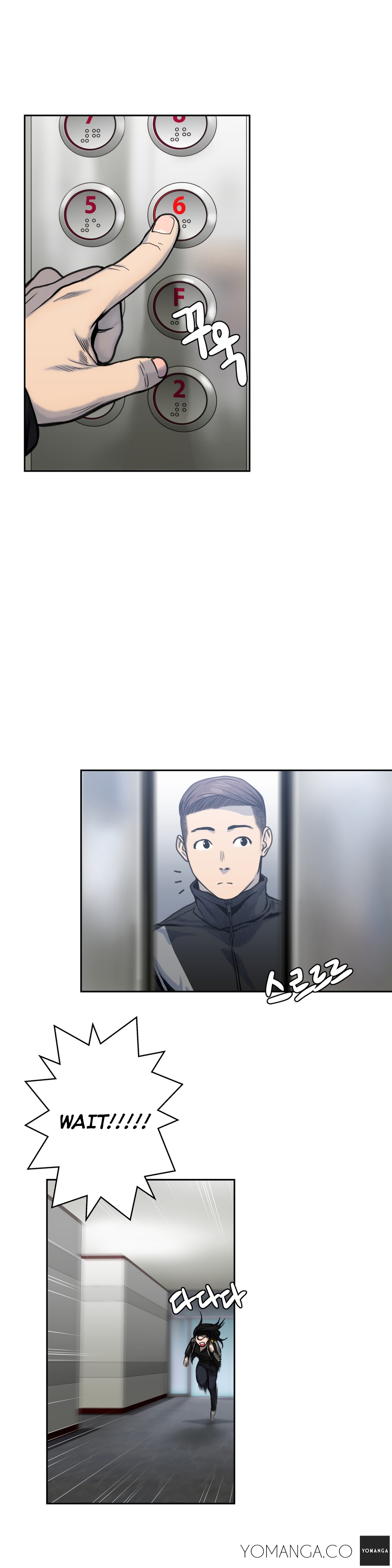 Ghost Love Ch.1-23.5（英語）（YoManga）（継続中）