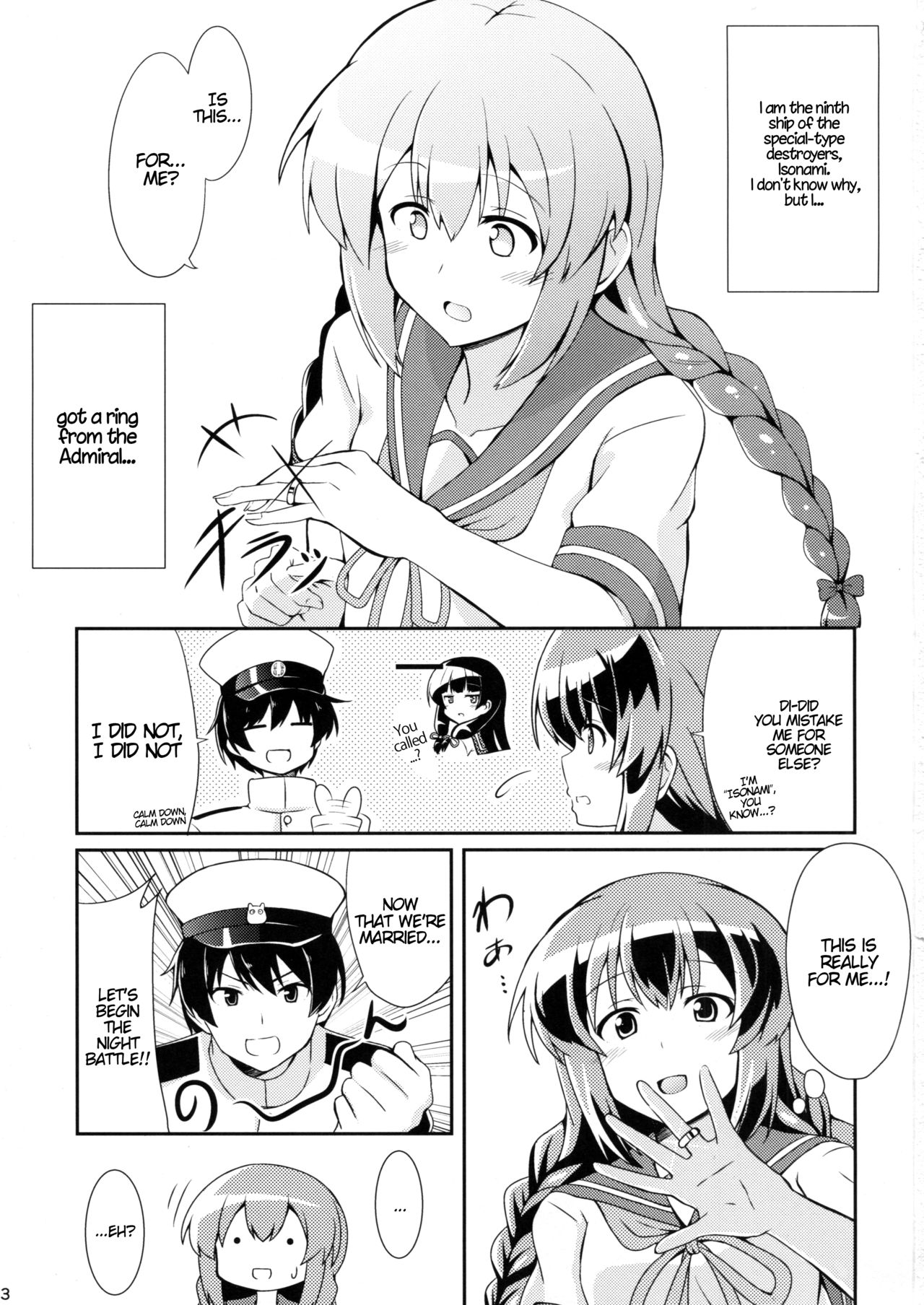 (C87) [L5EX (Kamelie)] 磯波のケッコン初夜 (艦隊これくしょん -艦これ-) [英訳]