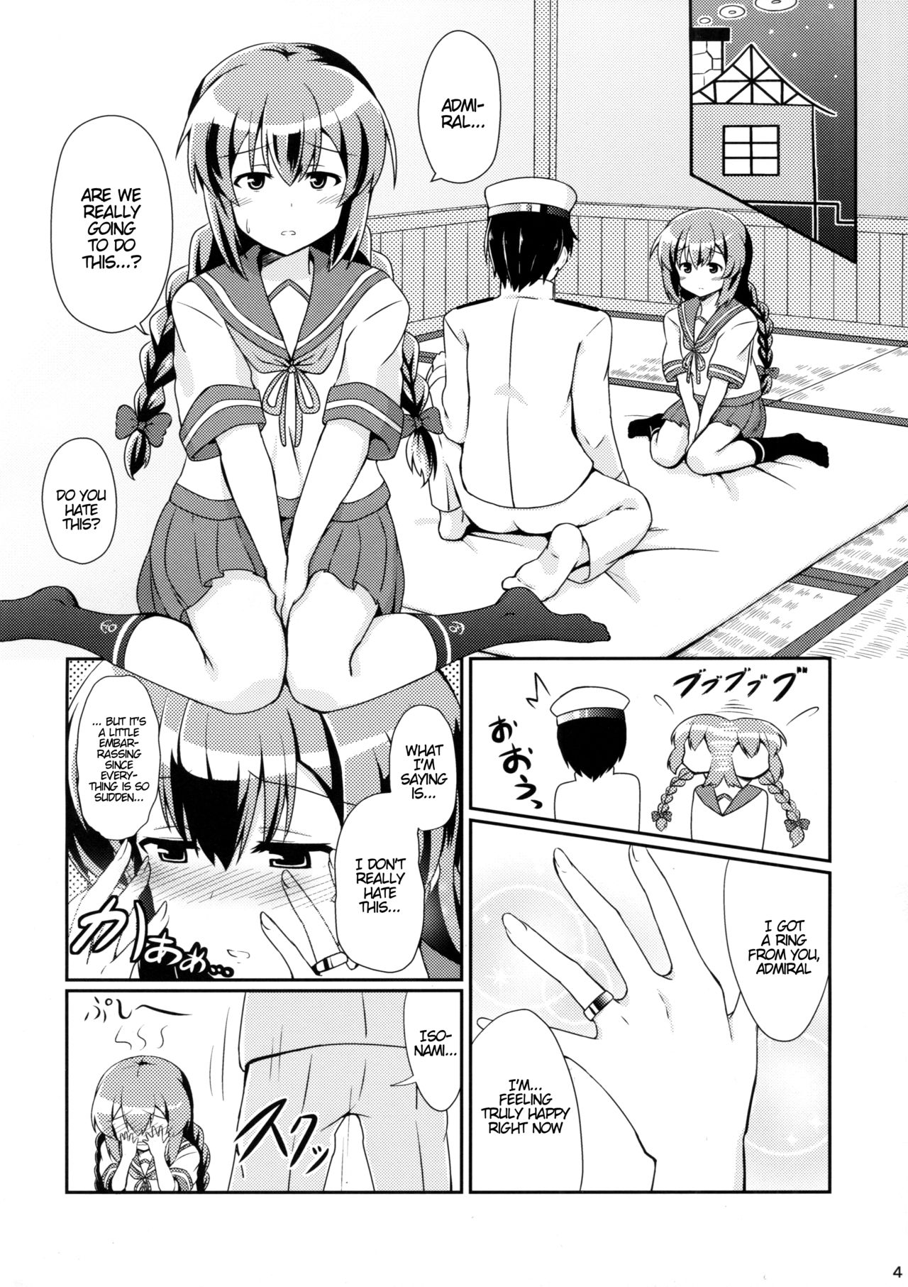 (C87) [L5EX (Kamelie)] 磯波のケッコン初夜 (艦隊これくしょん -艦これ-) [英訳]