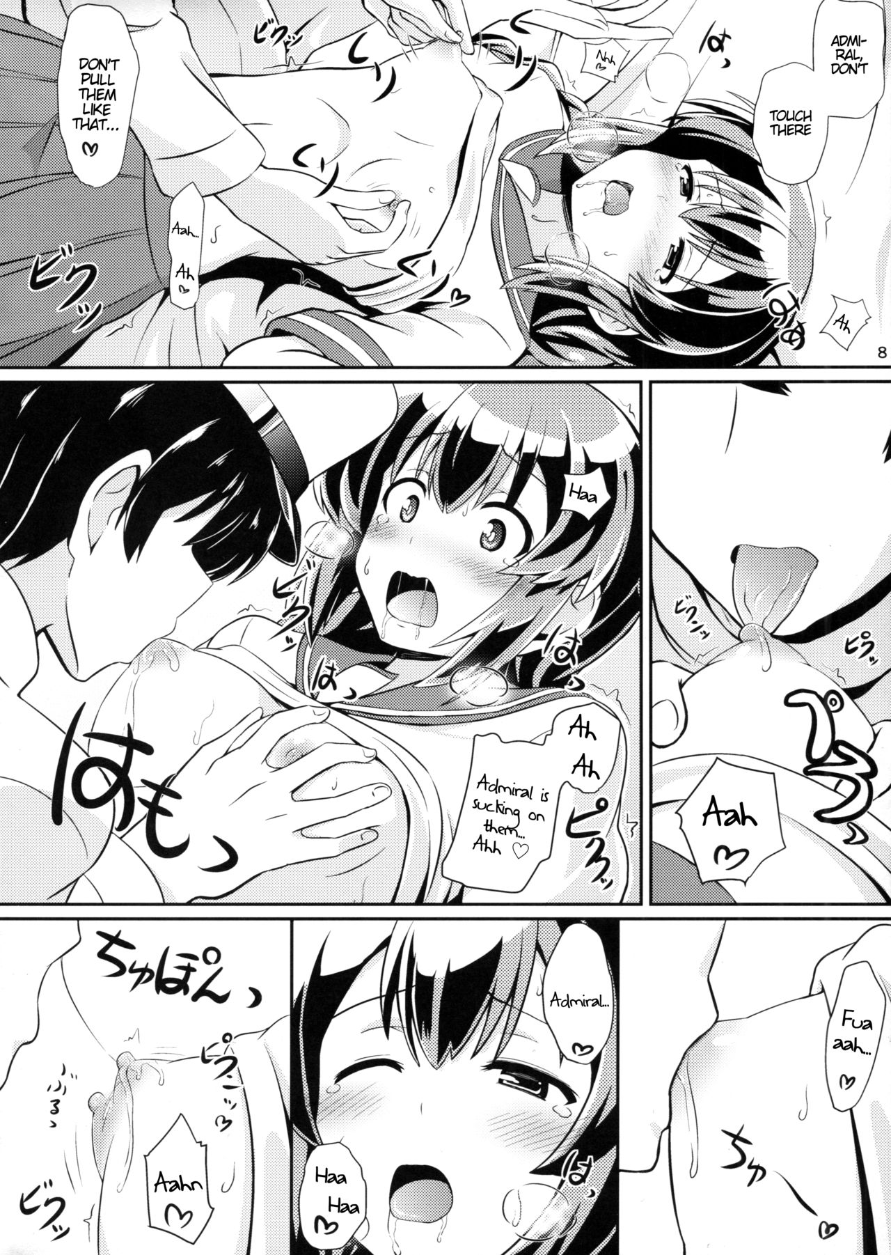 (C87) [L5EX (Kamelie)] 磯波のケッコン初夜 (艦隊これくしょん -艦これ-) [英訳]