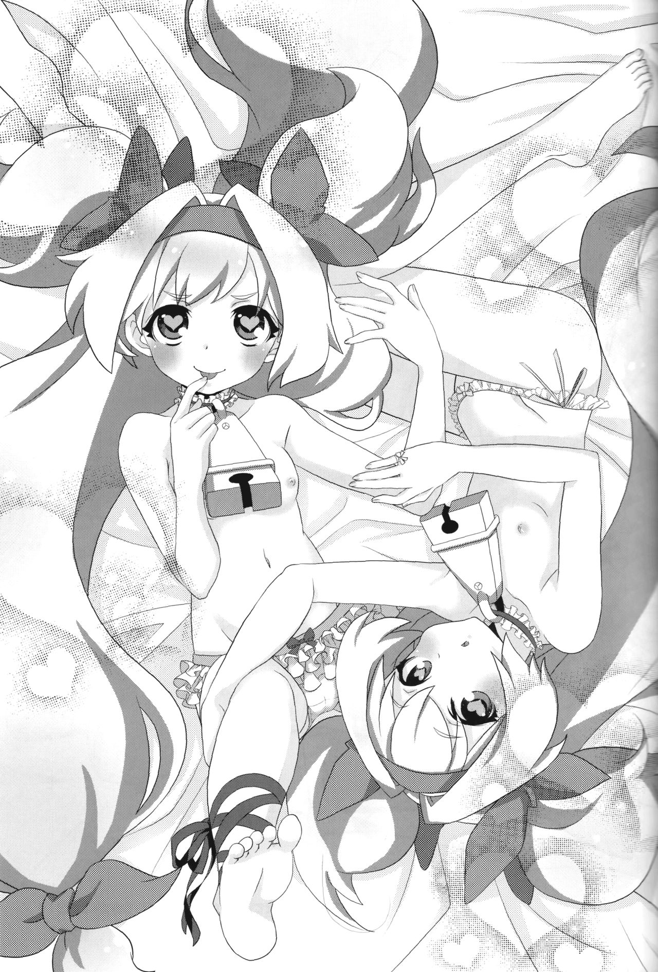 (C86) [銀のキャッチャーミット (かなめ)] セナ♂×ルナ♀ (ブレイブルー) [英訳]