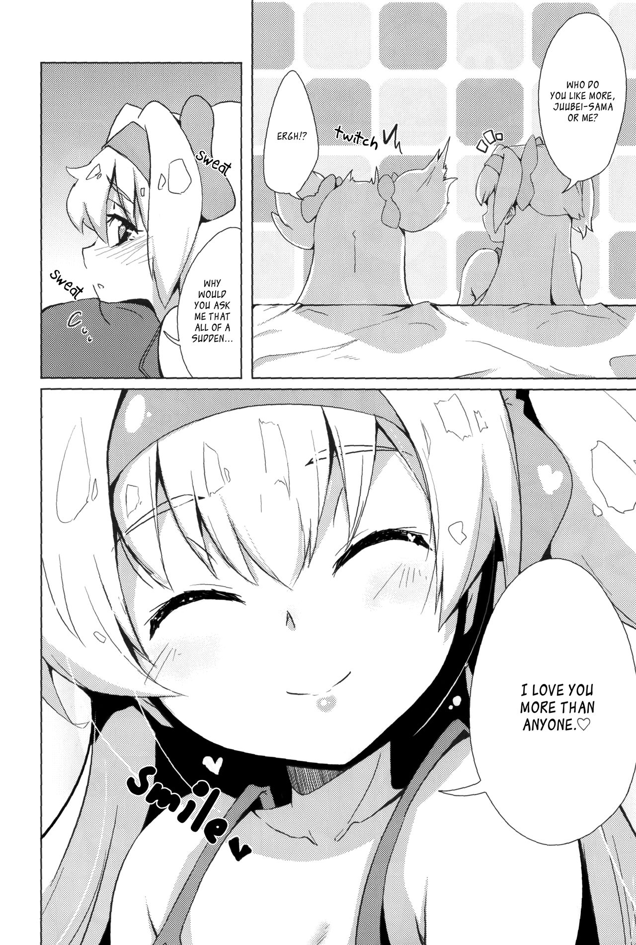 (C86) [銀のキャッチャーミット (かなめ)] セナ♂×ルナ♀ (ブレイブルー) [英訳]
