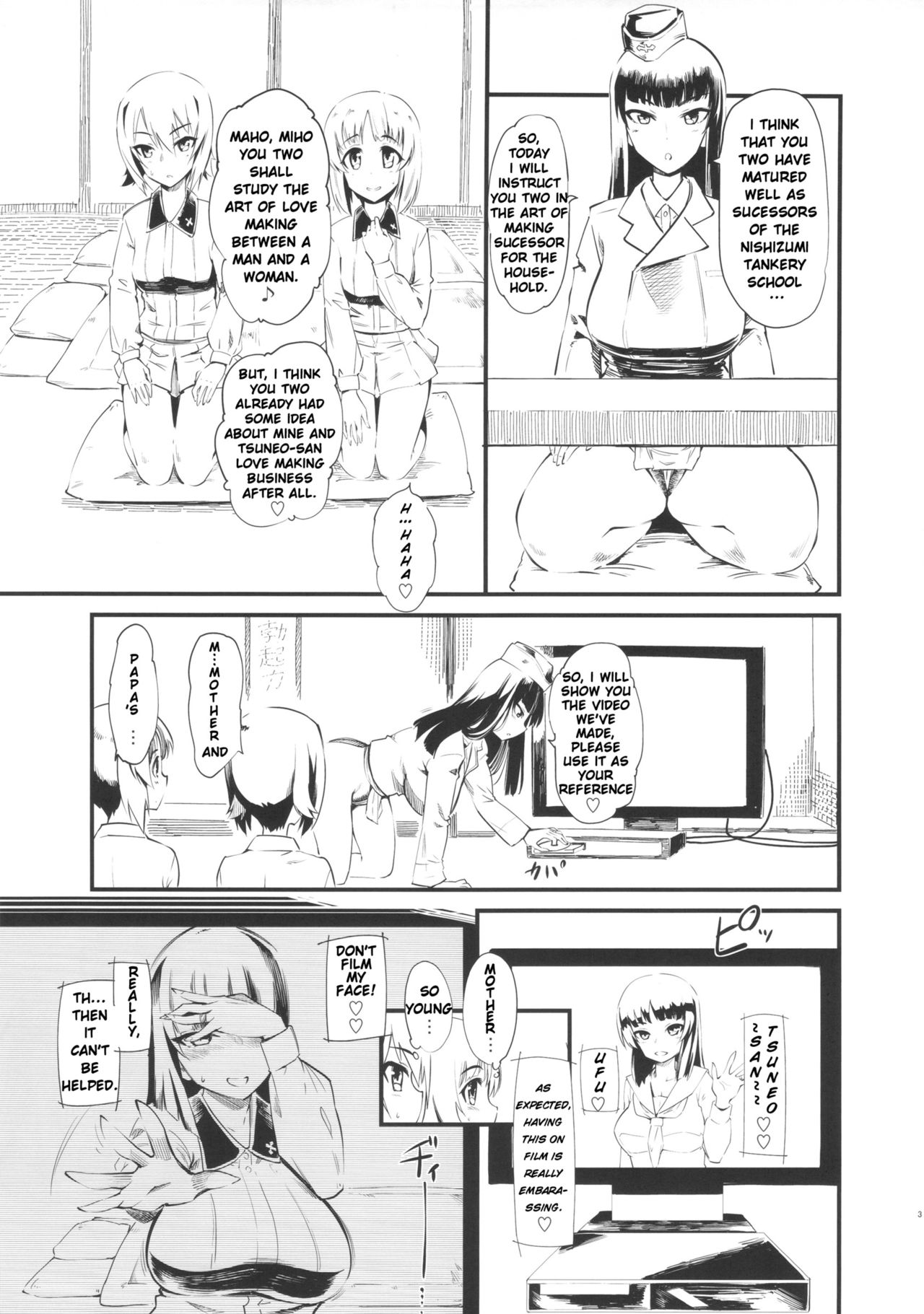 (C90) [ハイパーピンチ (clover)] 西住さんちはなかよし4P (ガールズ&パンツァー) [英訳]