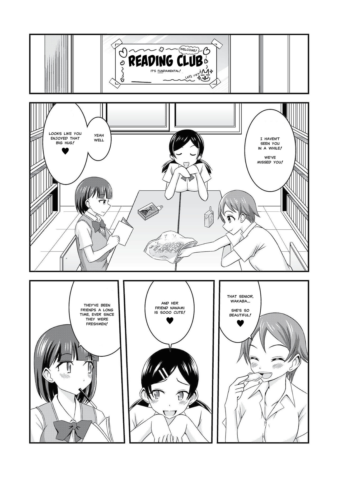 [そらむね (柚子ラムネ)] へんたい露出カシマシ [英訳] [DL版]