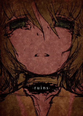 [GodDandies] ruins [DL版]