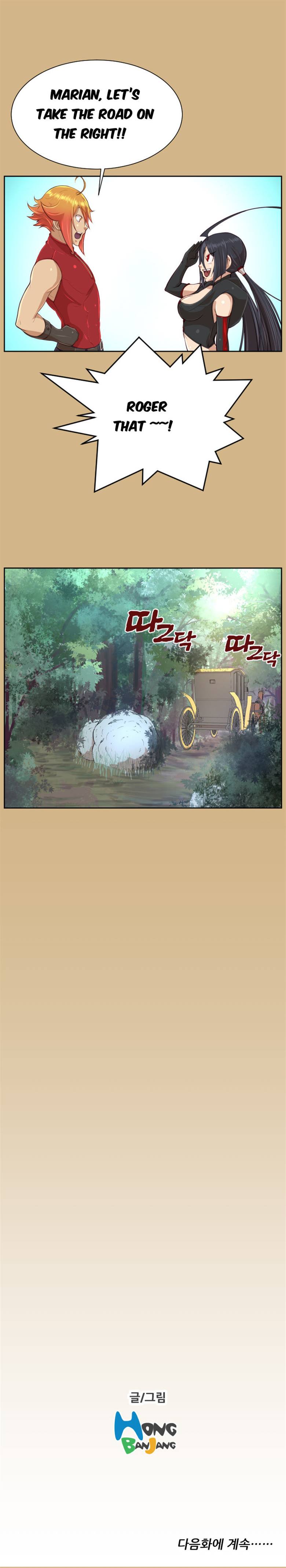 [Hong BanJang] Aharoo Ch.30-39 [英語]（TrollNationScans）（進行中）