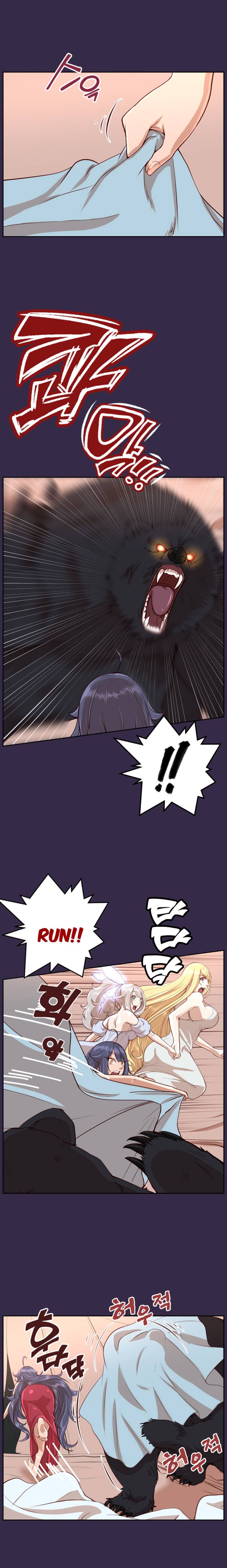 [Hong BanJang] Aharoo Ch.30-39 [英語]（TrollNationScans）（進行中）