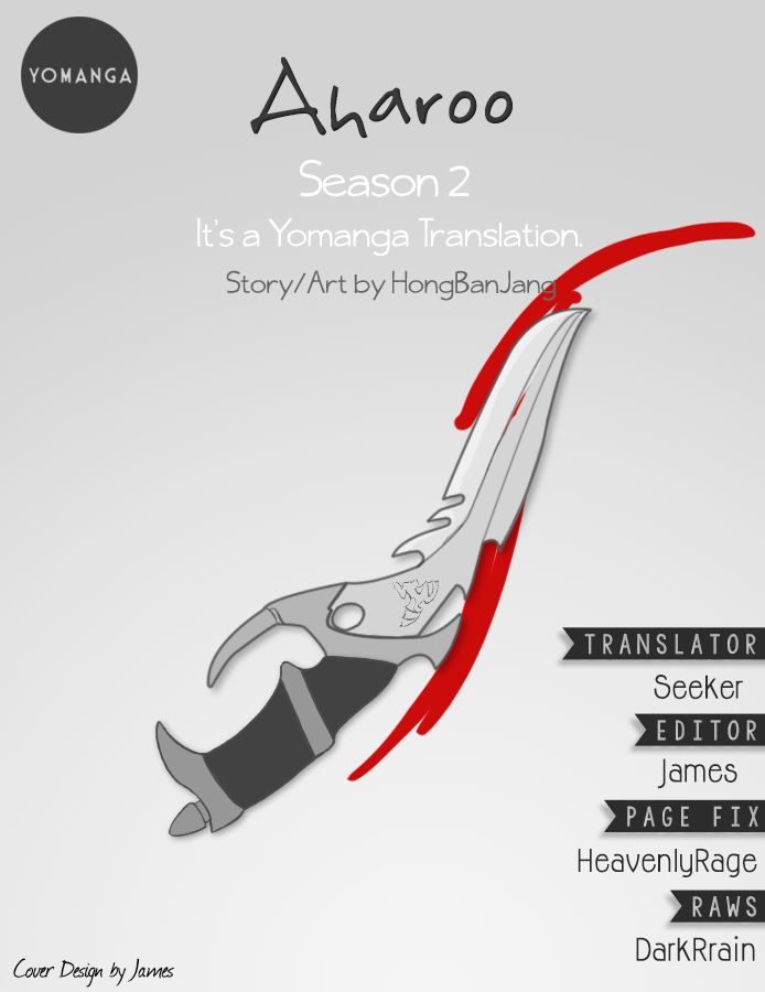 [Hong BanJang] Aharoo Ch.1-39（英語）（YoManga）（進行中）