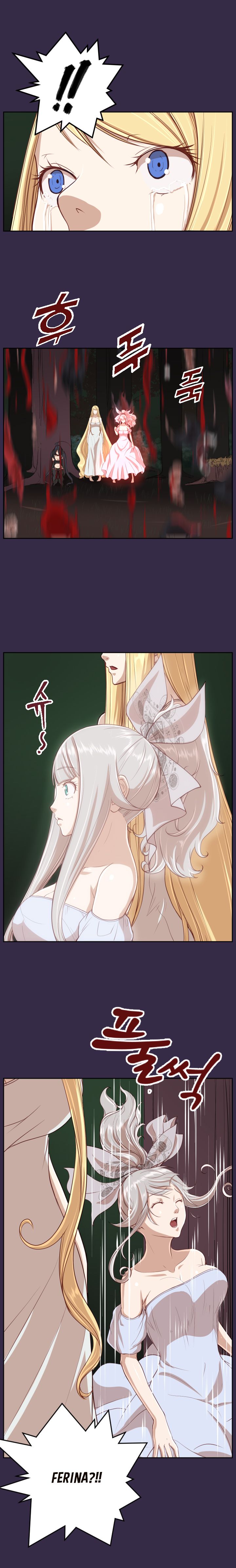 [Hong BanJang] Aharoo Ch.1-39（英語）（YoManga）（進行中）