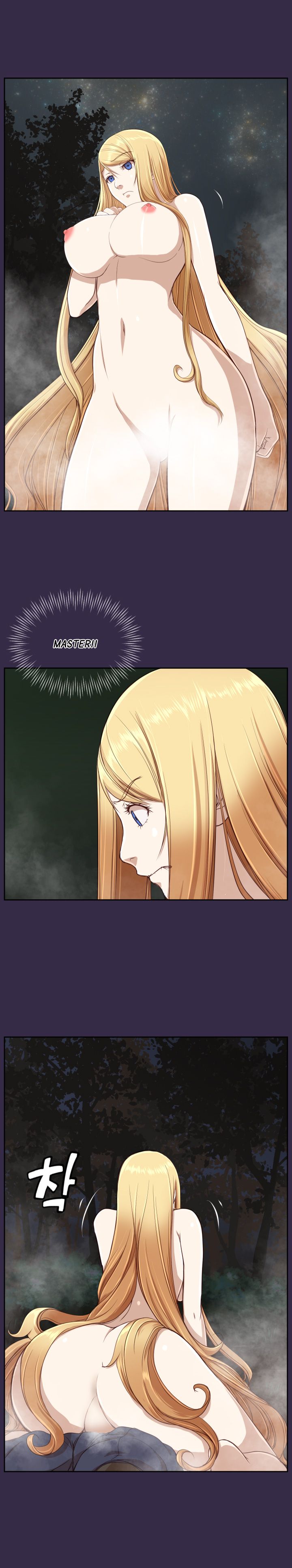 [Hong BanJang] Aharoo Ch.1-39（英語）（YoManga）（進行中）