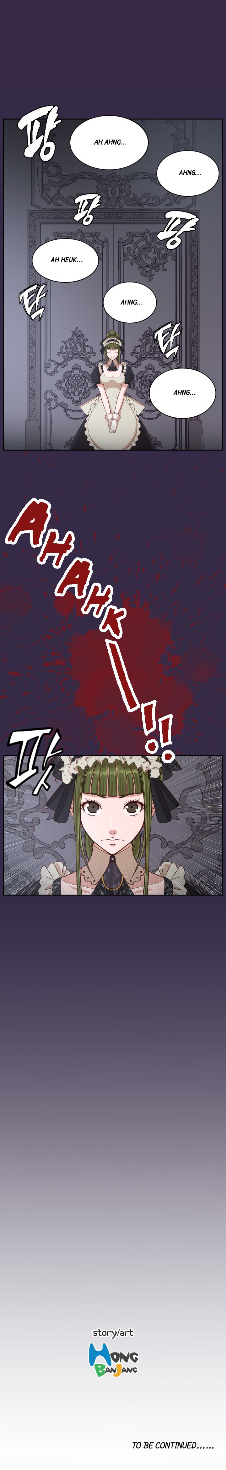 [Hong BanJang] Aharoo Ch.1-39（英語）（YoManga）（進行中）