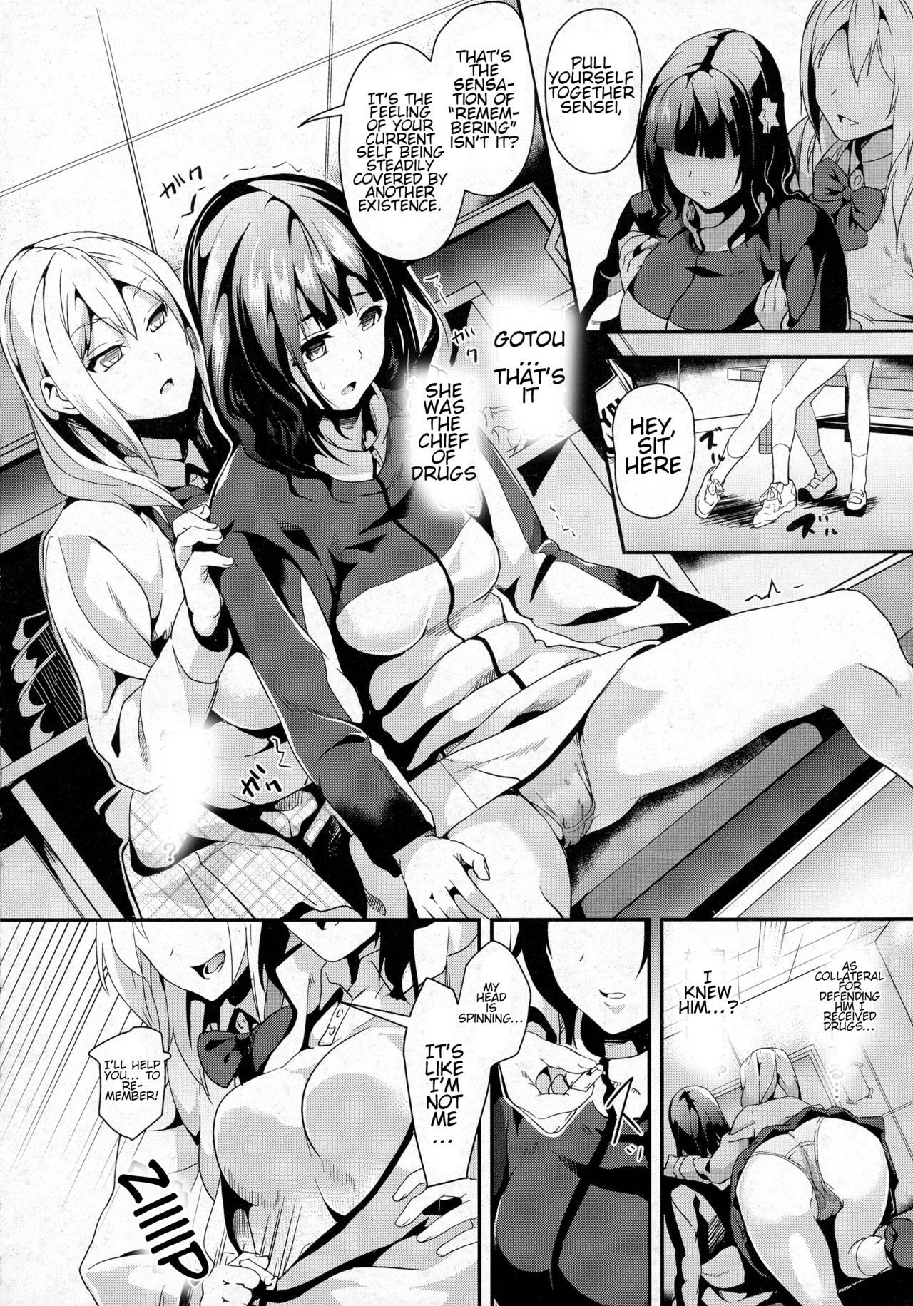 [DATE] reincarnation ～黒い記憶～ #3 (コミックアンリアル 2016年4月号 Vol.60) [英訳]