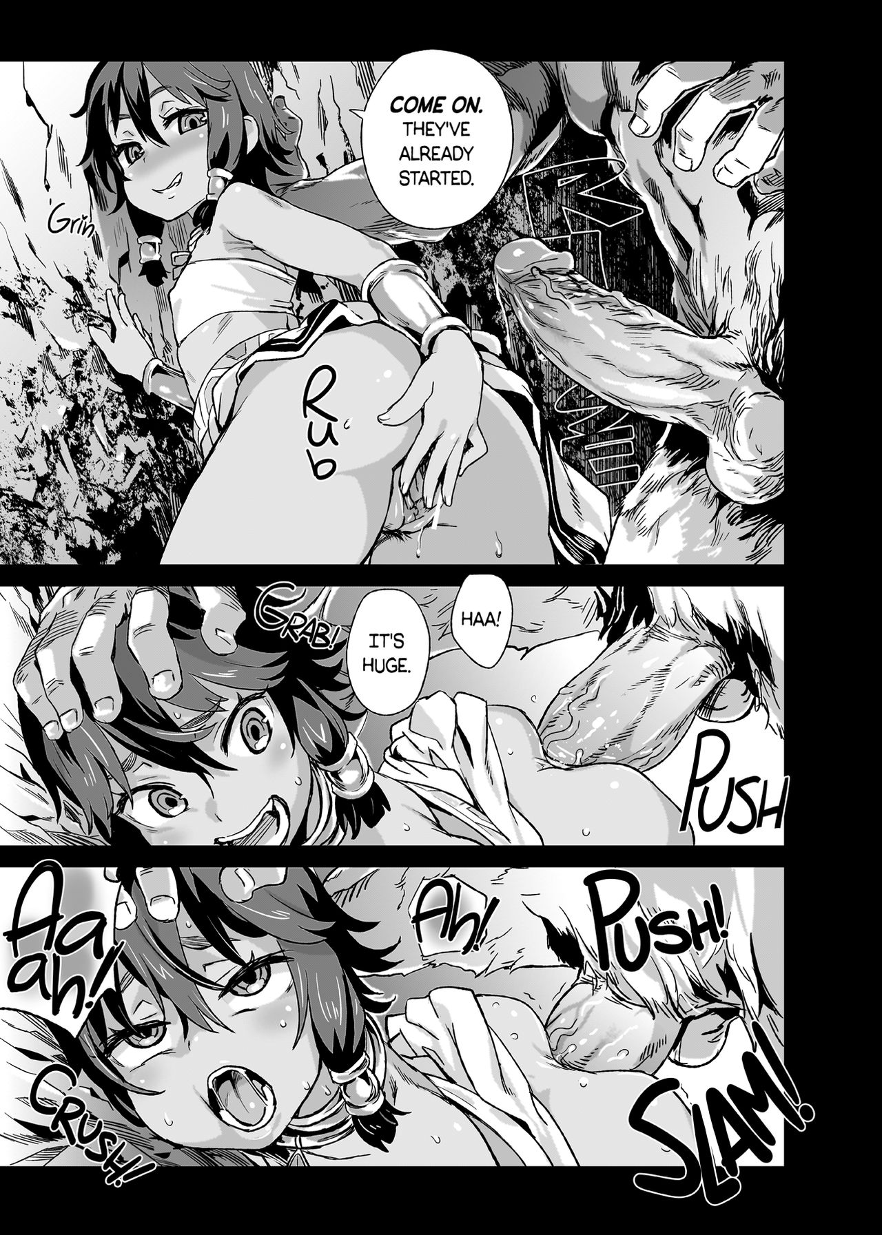 [Fatalpulse (朝凪)] VictimGirls19 JEZEBEL AMAZONES (ダンジョンに出会いを求めるのは間違っているだろうか) [英訳] [無修正] [DL版]