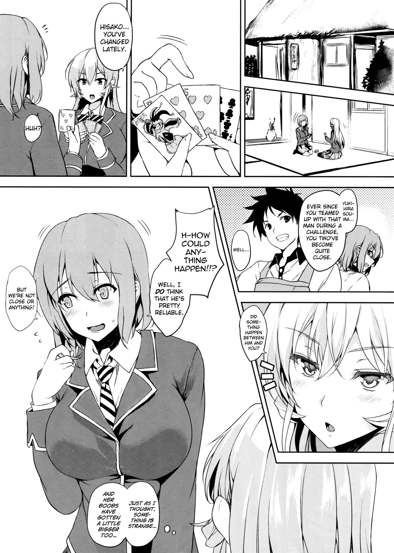 (C88) [たくみ屋 (ごばん)] 食べごろ (食戟のソーマ) [英訳]