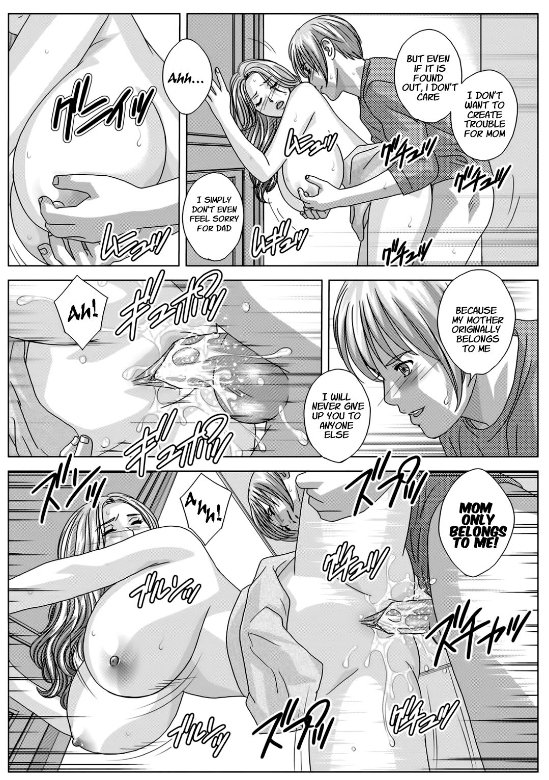 [にしまきとおる] Dear My Mother 2 第1-7.5話 [英訳]