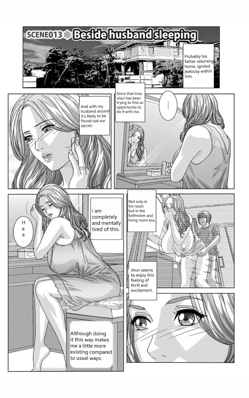 [にしまきとおる] Dear My Mother 2 第1-7.5話 [英訳]