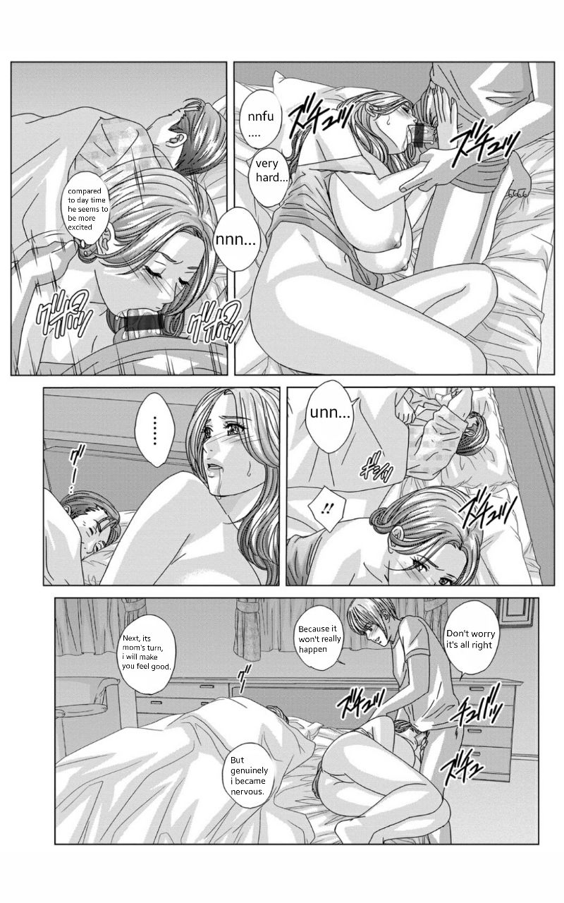 [にしまきとおる] Dear My Mother 2 第1-7.5話 [英訳]