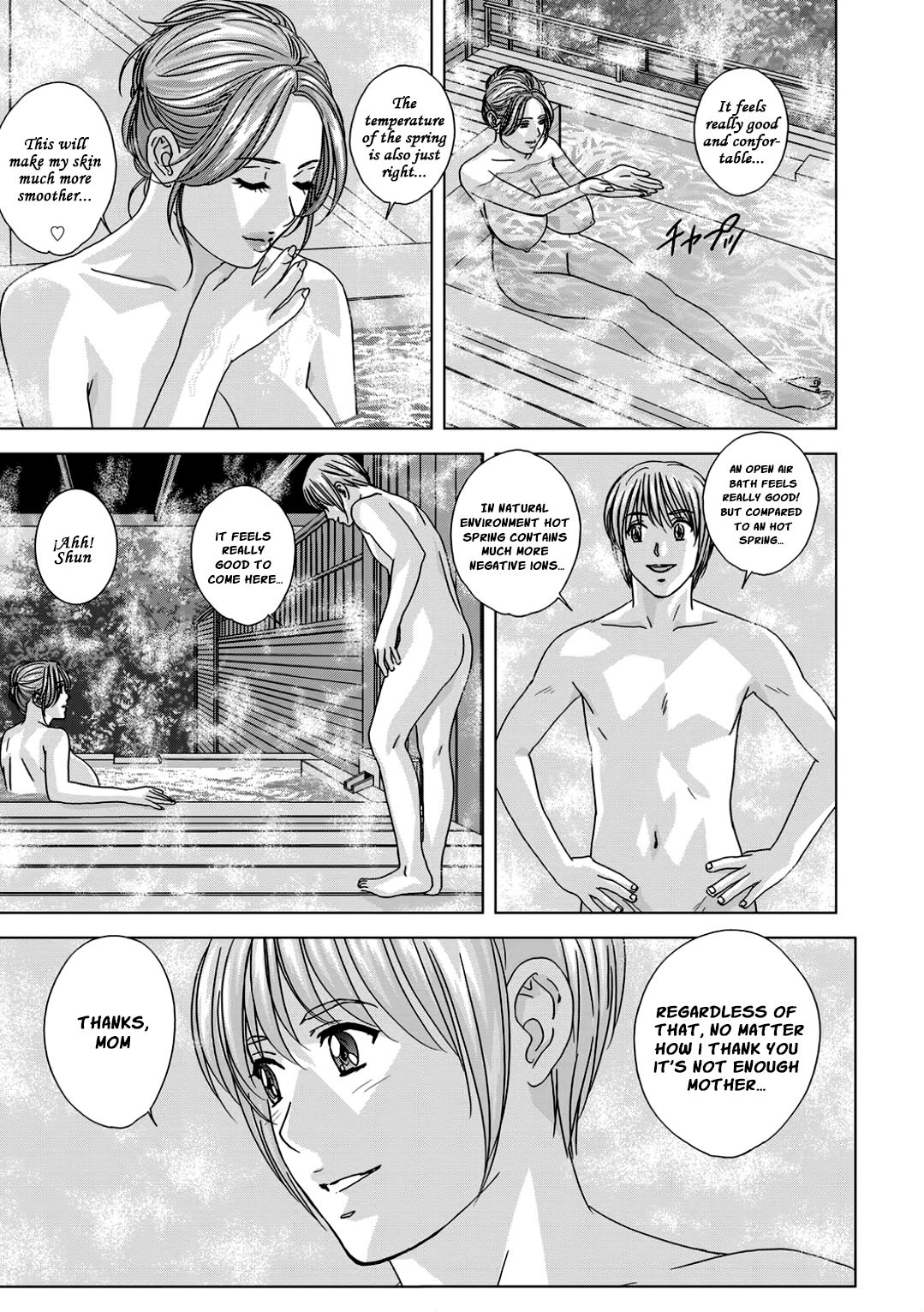 [にしまきとおる] Dear My Mother 2 第1-7.5話 [英訳]