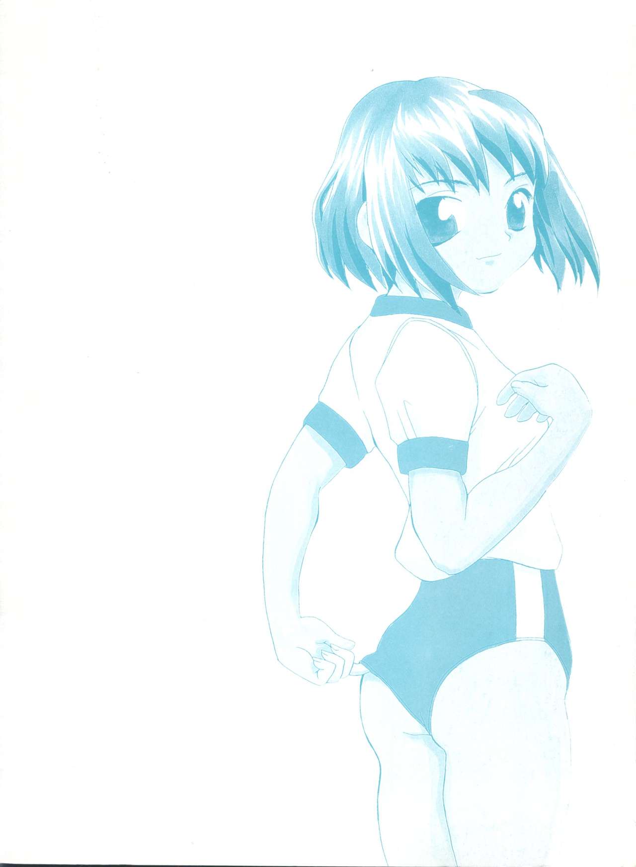 [らーかいらむ] ちっちゃな約束