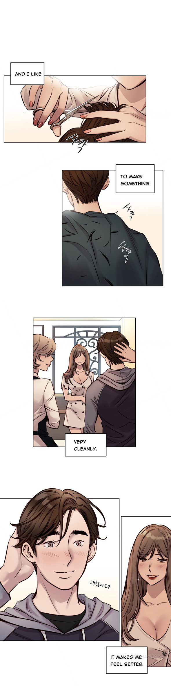 [ラムジャク]贖罪キャンプCh.1-31（英語）（進行中）