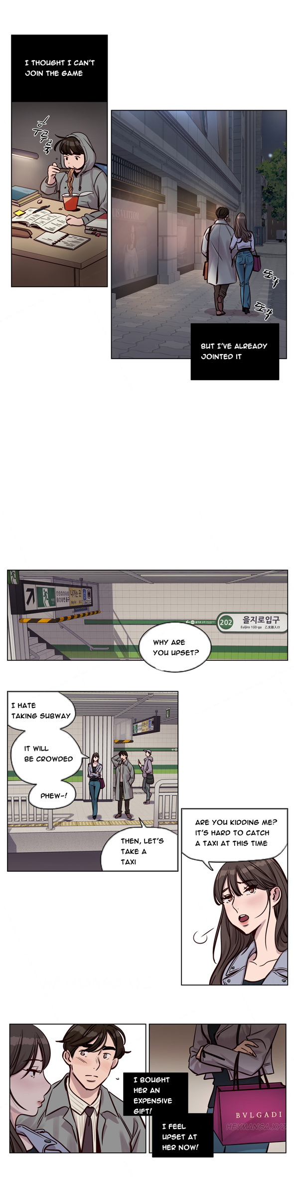 [ラムジャク]贖罪キャンプCh.1-31（英語）（進行中）