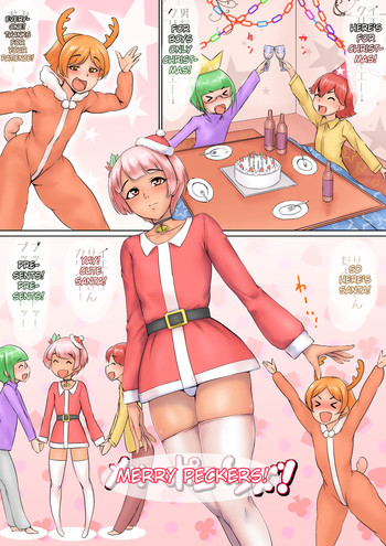 [全裸QQ] メリーポコチンズ! [英訳]