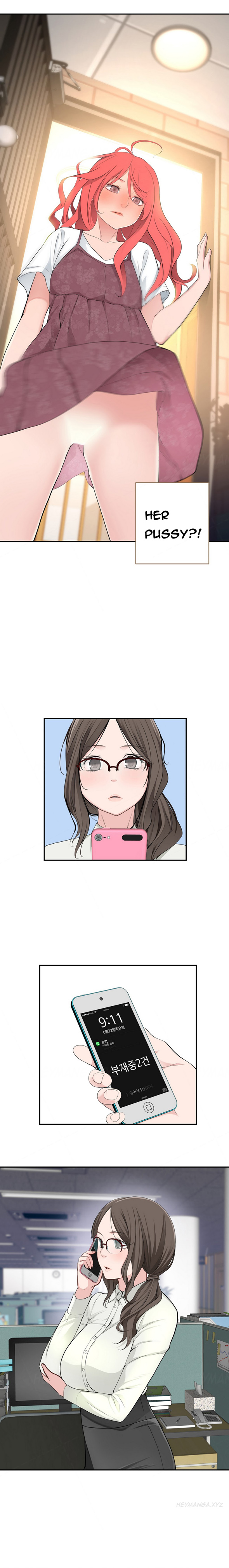 Tissue Thieves Ch.1-20（英語）（継続中）