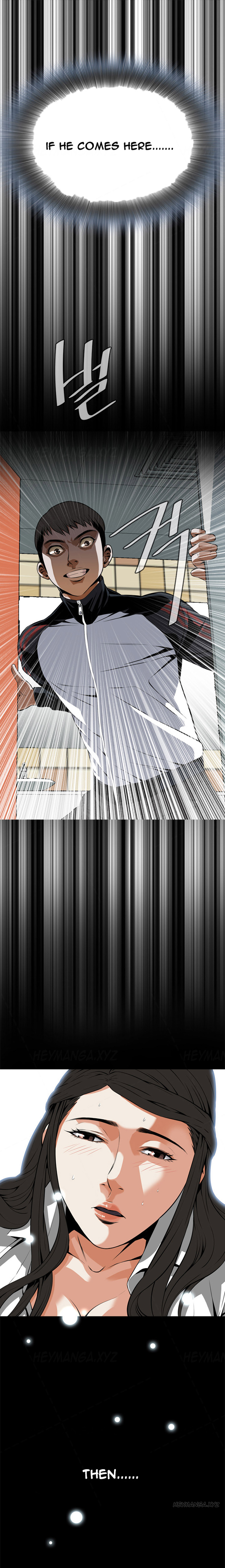 覗いてみるCh.1-6（英語）（進行中）