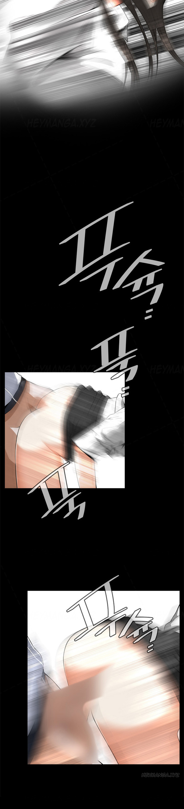 覗いてみるCh.1-6（英語）（進行中）