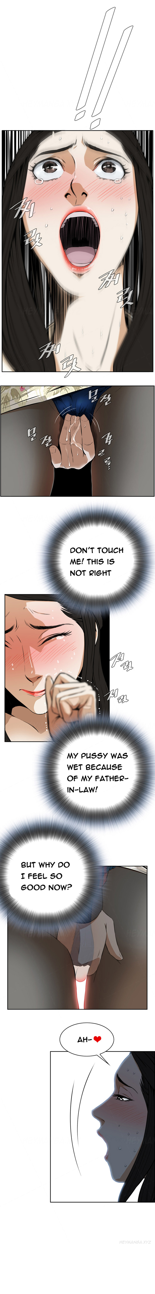 覗いてみるCh.1-6（英語）（進行中）