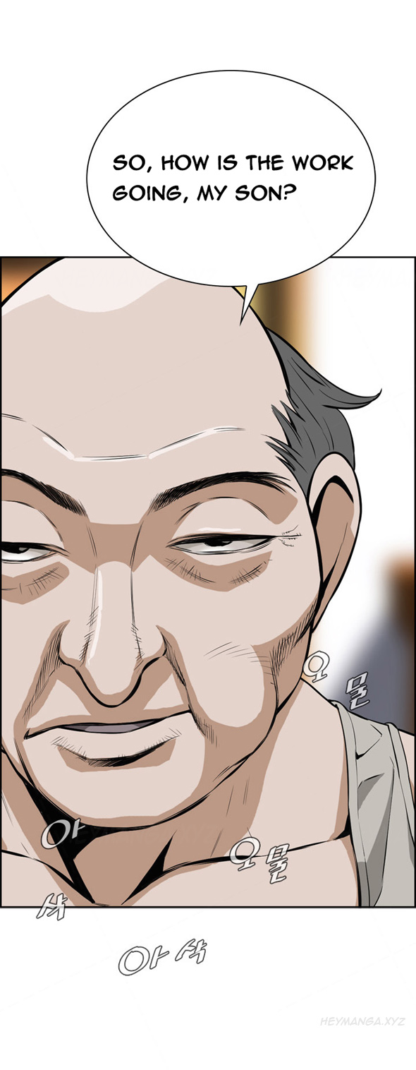覗いてみるCh.1-6（英語）（進行中）