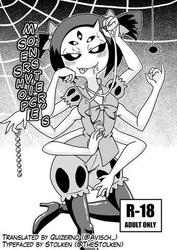 [ちゃぺでぃぞ (有瀬祐志)] クモのサービス店 (Undertale) [英訳] [DL版]