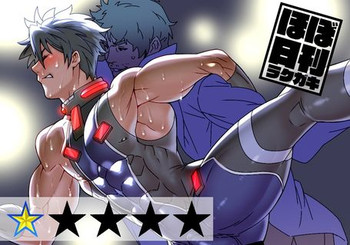 [まらぱるて (小島祥太朗)] Entyまとめ+ (ハンドレッド) [DL版] [ページ欠落]