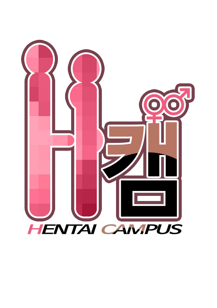 [Ddasoom] H-CampusCh。 0-11 [英語]（YoManga）（継続中）