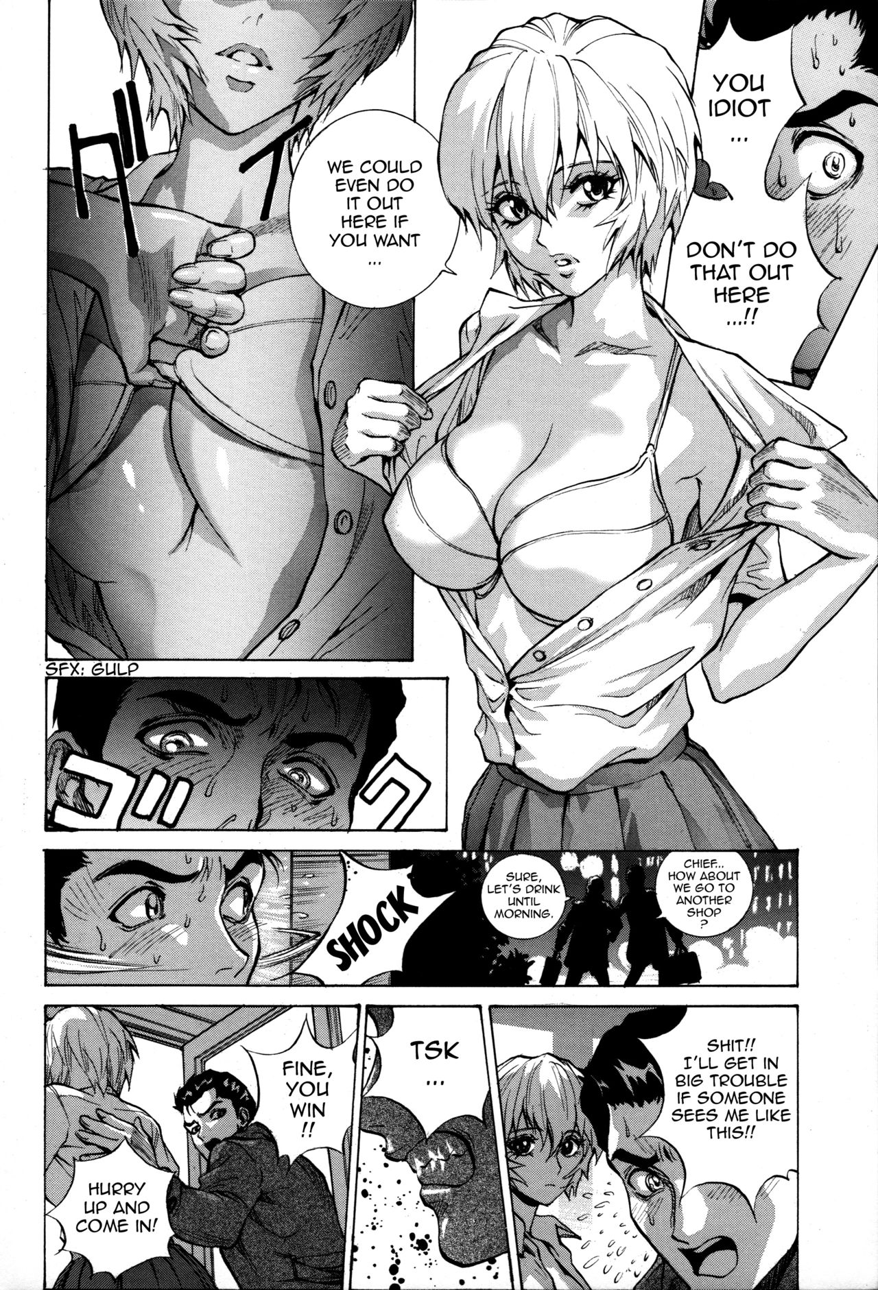 (C89) [ヒューマン・ハイライト・フィルム (塩鯖ッ)] 綾波α (新世紀エヴァンゲリオン) [英訳]