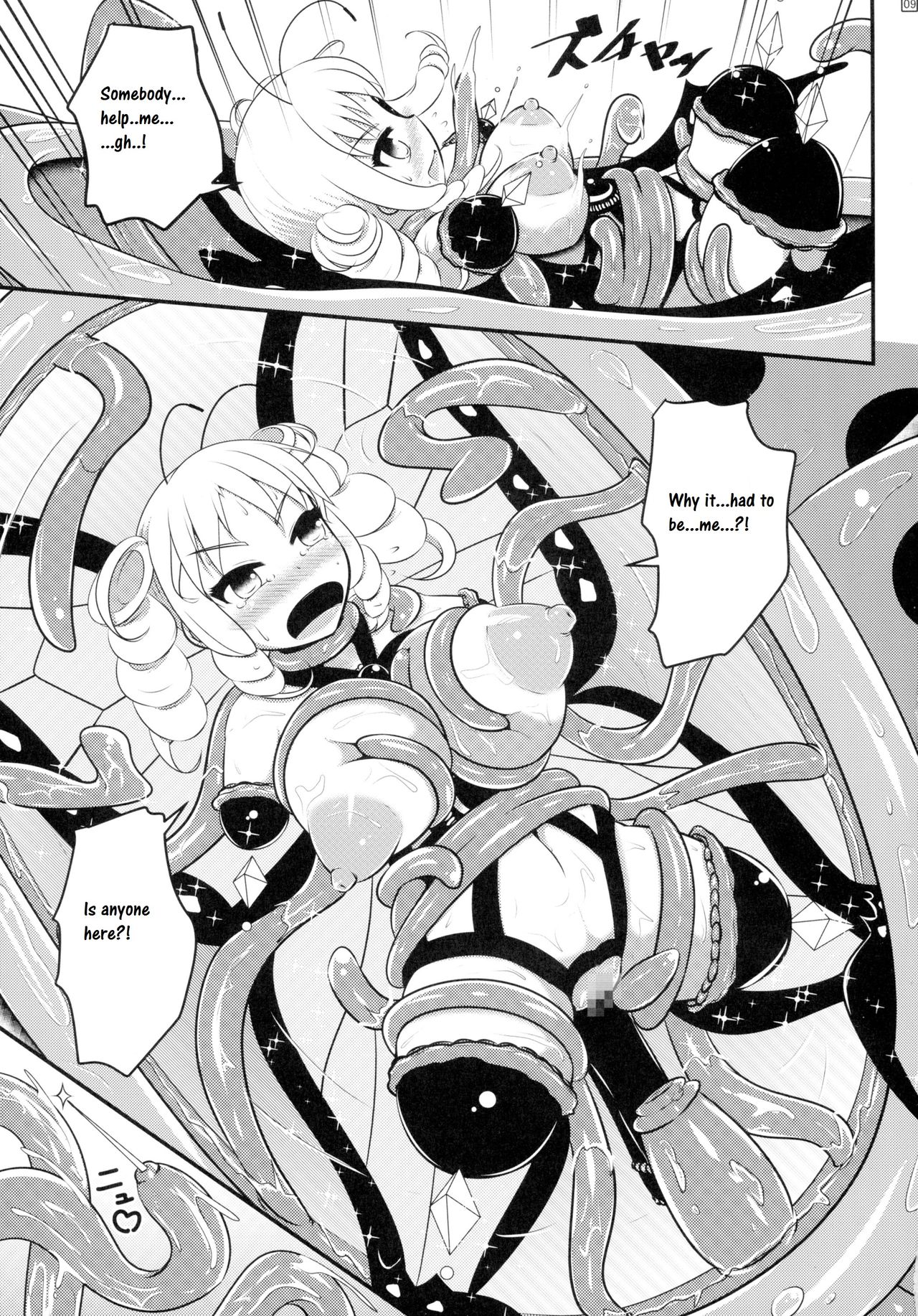 (C89) [しろいしのしの (篠田一宏)] 蝶にされた達磨姫の終わらない噴乳産卵 [英訳]