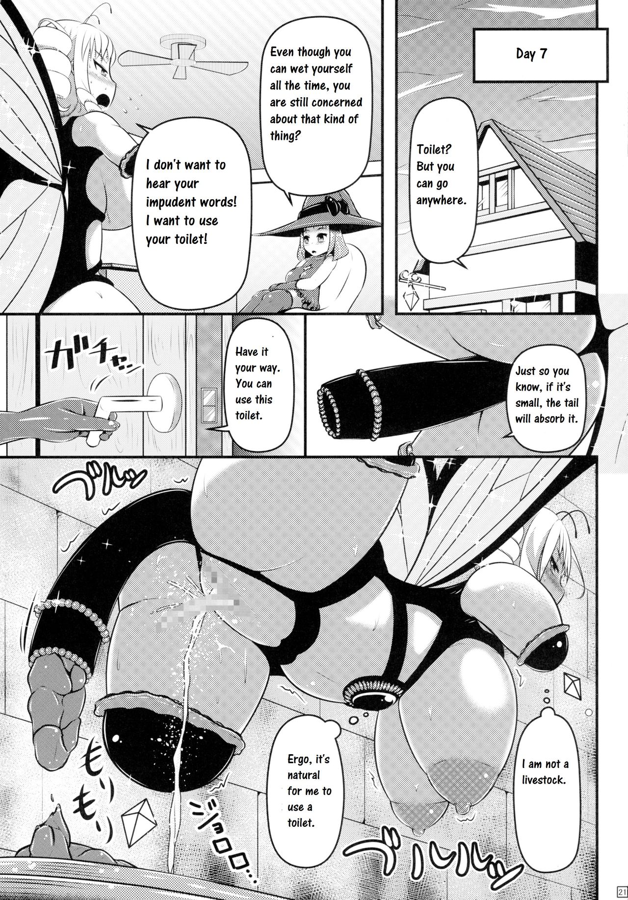 (C89) [しろいしのしの (篠田一宏)] 蝶にされた達磨姫の終わらない噴乳産卵 [英訳]