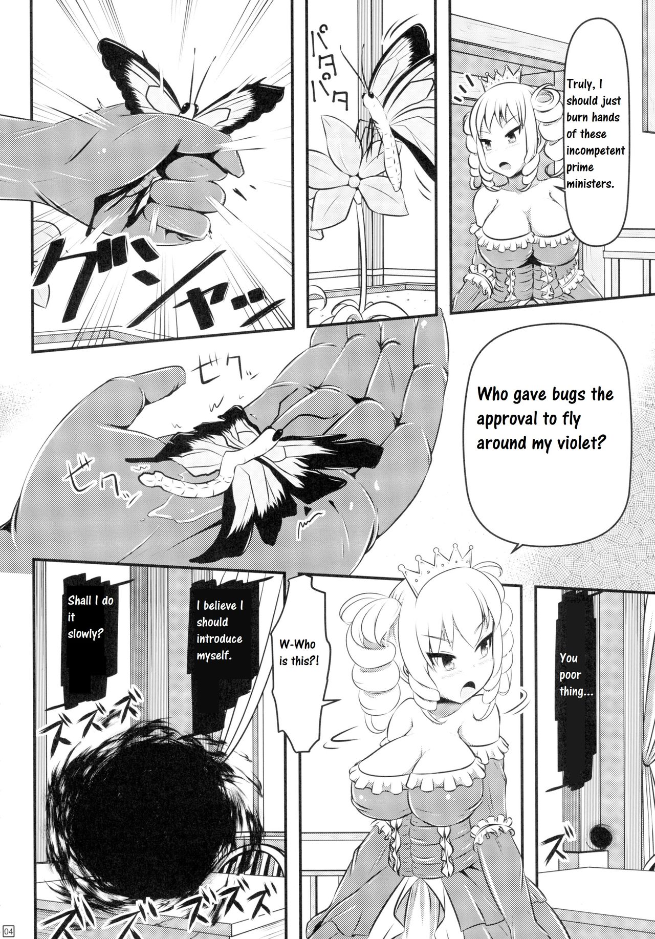 (C89) [しろいしのしの (篠田一宏)] 蝶にされた達磨姫の終わらない噴乳産卵 [英訳]