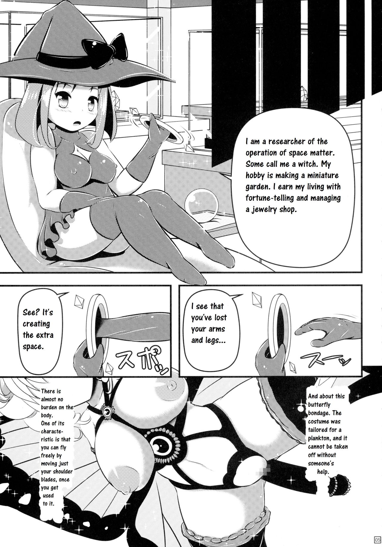 (C89) [しろいしのしの (篠田一宏)] 蝶にされた達磨姫の終わらない噴乳産卵 [英訳]