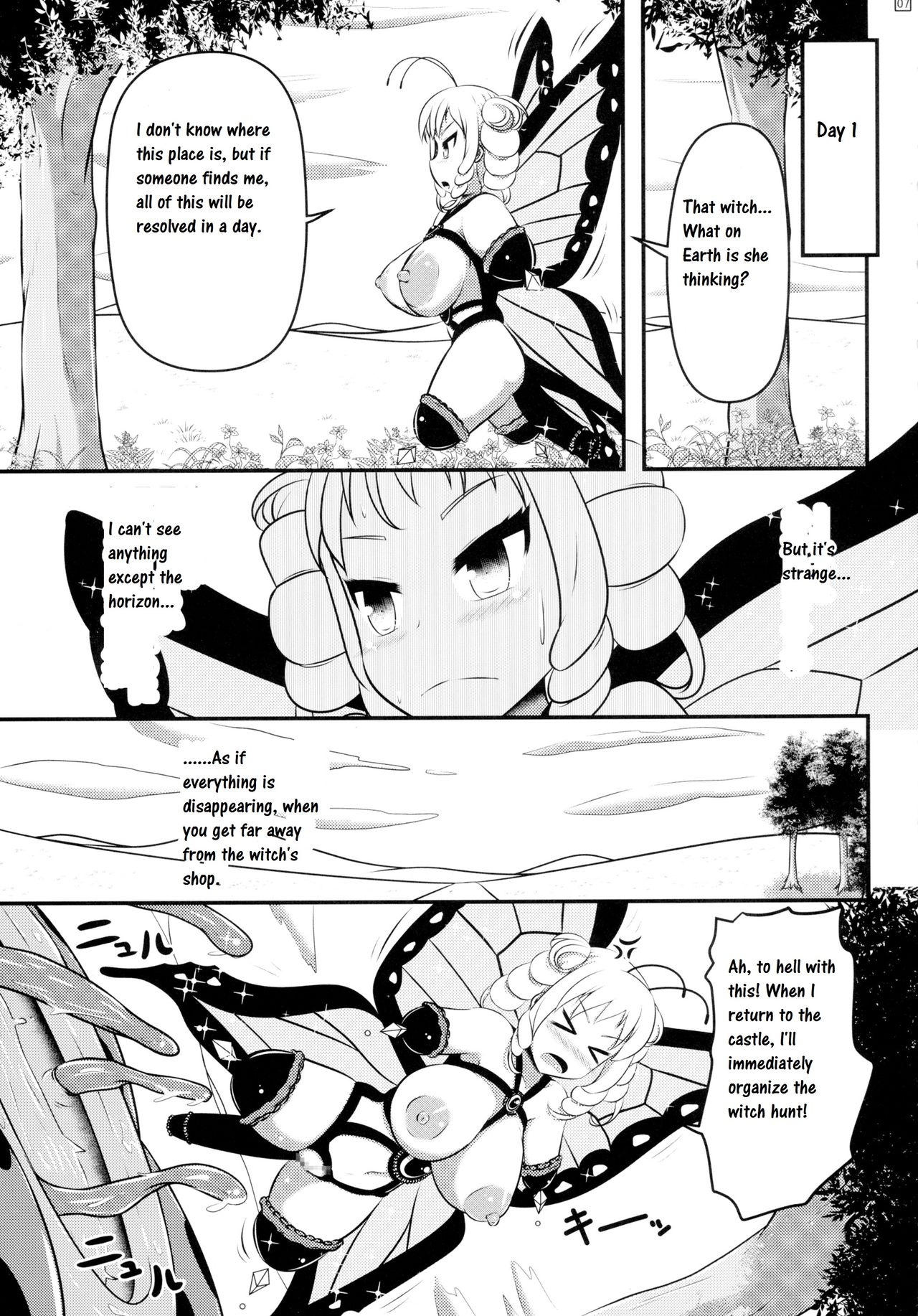 (C89) [しろいしのしの (篠田一宏)] 蝶にされた達磨姫の終わらない噴乳産卵 [英訳]